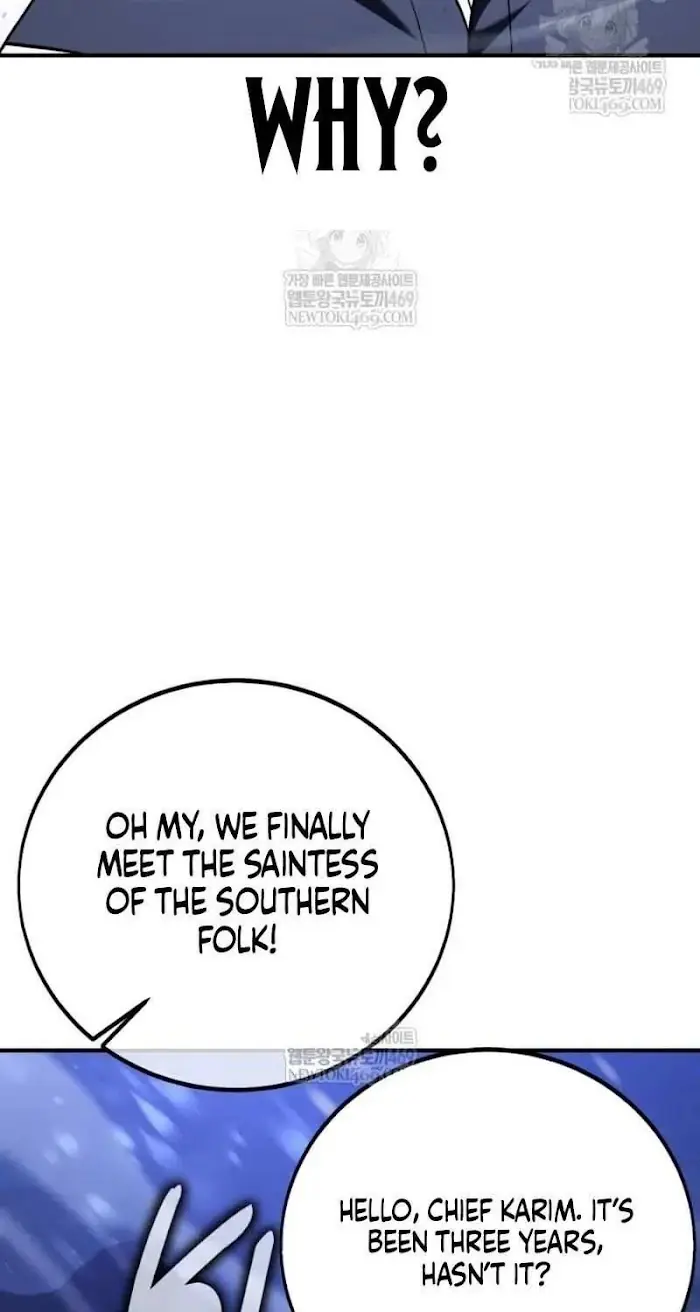 I Killed an Academy Player Chapter 96 image 072_optimized